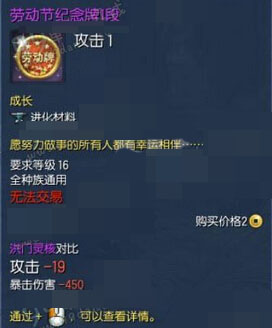 ����ҳ���ô��_����ҳ��һ�����һ��