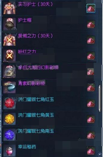 ����ҳ���ô��_����ҳ��һ�����һ��