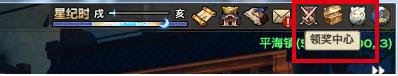 ������ȫ�幫���¸�����Ԩ̽��������_������ȫ�幫���������Щ����