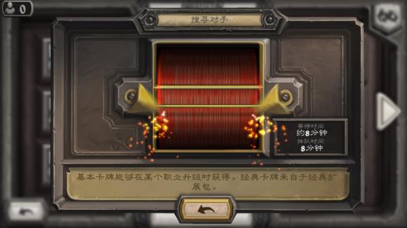 ¯ʯ��˵ƥ��ͣ������_¯ʯ��˵�Ŷ�ʱ�䳤�����취