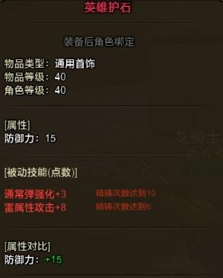 ��������olӢ�ۻ�ʯ����_��������olӢ�ۻ�ʯ���Խ���