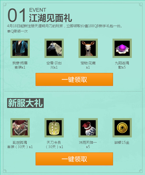 �������µ�����������ַ_�������µ���������������ʲô