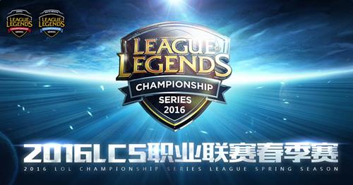 2016LCSŷ�����������ܾ���_2016LCSŷ�����������ܾ�����OG vs G2��Ƶ�ع�