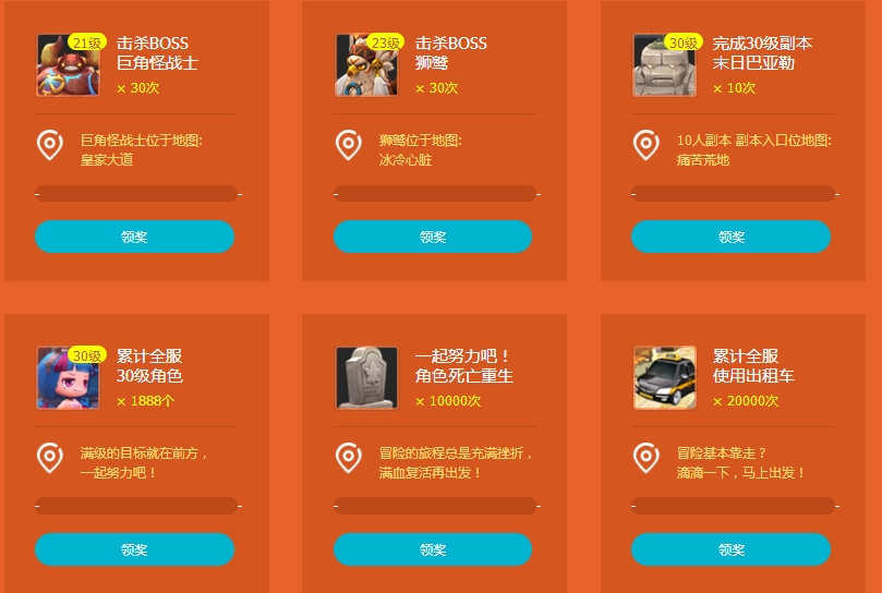 ð�յ�2ð�ռ���Ż_ð�յ�2ð�ռ���Ż��ַ
