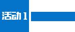 ð�յ�2�����ײ�_ð�յ�2�����ײ���ַ