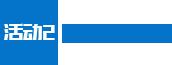 ð�յ�2�����ײ�_ð�յ�2�����ײ���ַ