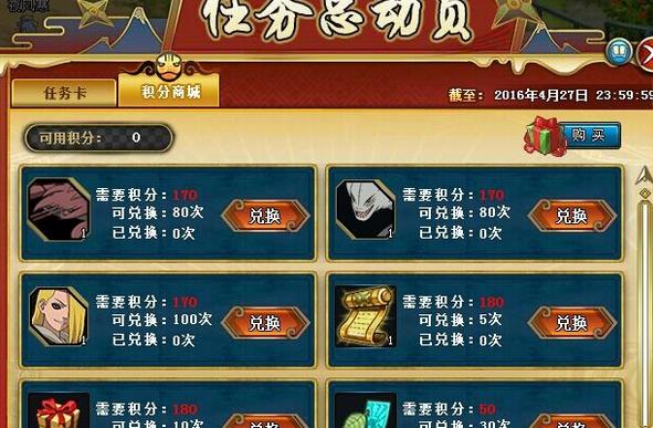 ��Ӱ����ol�¹���_��Ӱ����olǧ�������޼��ں����������