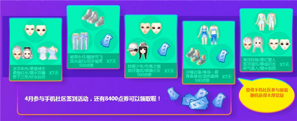 qq��������С��ͨ�_qq��������С��ͨ���ַ