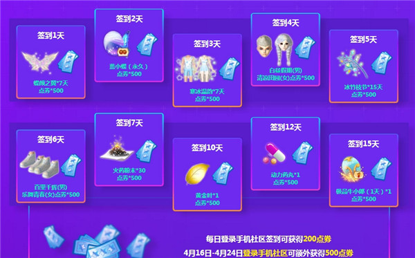 qq��������С��ͨ�_qq��������С��ͨ���ַ