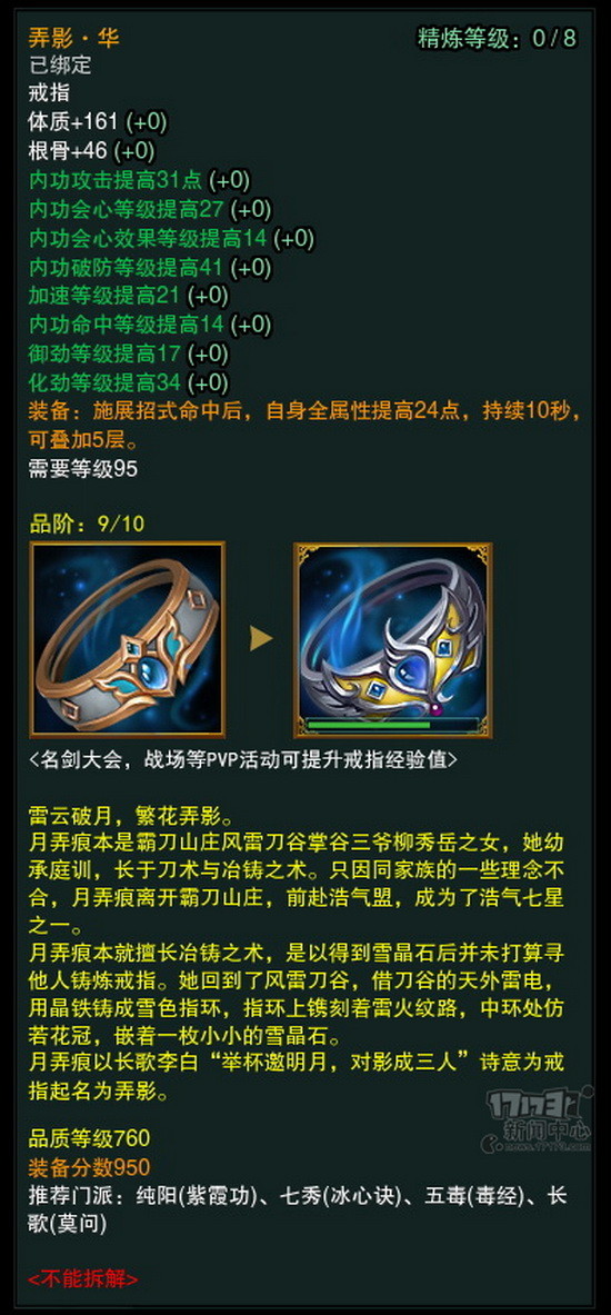 ����3��ɫ��ָ������_����3�°汾��ɫ��ָ����֮���ð취