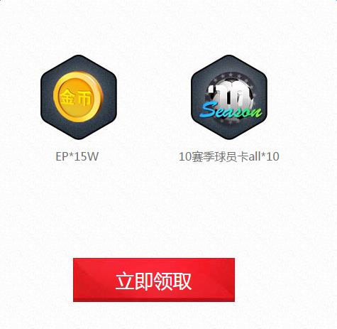 fifaonline3����1�����׺ػ��ַ_fifaonline3����1�����׺ػ������ʲô