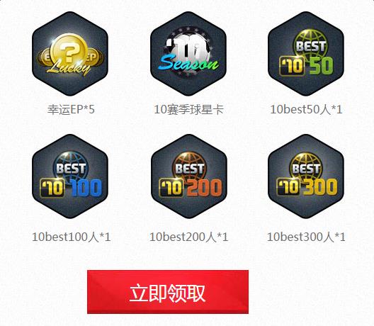 fifaonline3����1�����׺ػ��ַ_fifaonline3����1�����׺ػ������ʲô