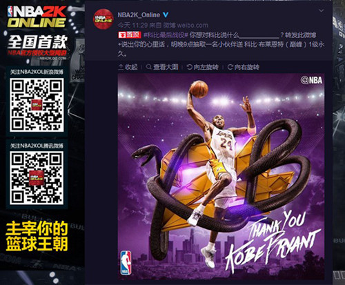 NBA2KOL�¾��Ʊȸ��ս�_NBA2KOL�¾��Ʊȸ��ս�����Щ