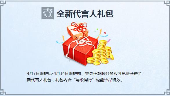 ������2ȫ��PK���������������ȡ_������2ȫ��PK�����������ר������������