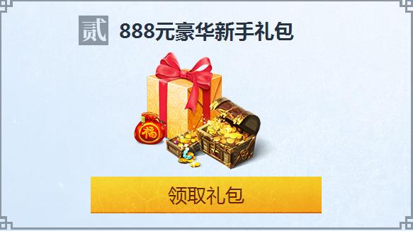 ������2ȫ��PK�����������ô��ȡ_������2ȫ��PK�����������ר��������ô��