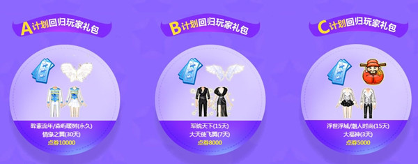 qq����ȫ��ع�X�ƻ��_qq����ȫ��ع�X�ƻ����ַ