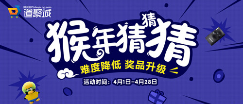 ���۳Ǻ���²²�Ӯ�󽱻��ַ_���۳Ǻ���²²�Ӯ�󽱻�����μ�