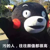 Ů������һ��ſɰ�ʲô��˼_Ů����һ��ſɰ�������