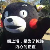 Ů������һЩ�ſɰ�ɶ��˼_Ů����һЩ�ſɰ�������