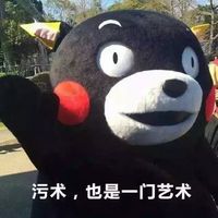 Ů������һ��ſɰ�ʲô��˼_Ů����һ��ſɰ�������