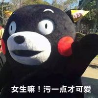 Ů������һ��ſɰ�ʲô��˼_Ů����һ��ſɰ�������
