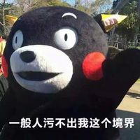 Ů������һ��ſɰ�ʲô��˼_Ů����һ��ſɰ�������