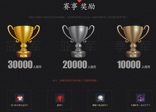 ���鴺�����������ַ_���鴺���������������ʲô