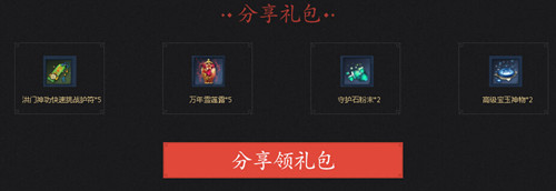 ���鴺�����������ַ_���鴺���������������ʲô