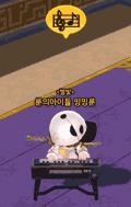 ð�յ�2����_ð�յ�2��������