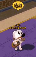 ð�յ�2����_ð�յ�2��������