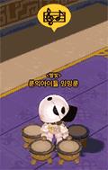 ð�յ�2����_ð�յ�2��������