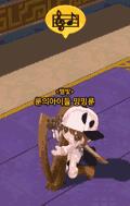 ð�յ�2����_ð�յ�2��������