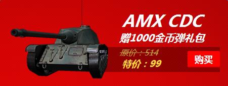 ̹�������ؼ۽�ҵ��������_̹������ӭ�°��ػ��̳���ɱ