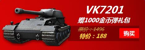 ̹�������ؼ۽�ҵ��������_̹������ӭ�°��ػ��̳���ɱ