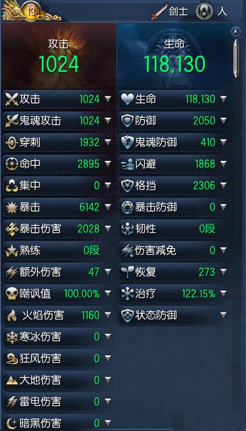 ��������汾��Ҫ����Щ����_��������汾���Խ���