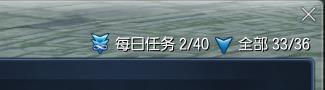 剑灵破天版本怎么赚钱快_剑灵破天版本搬砖图文攻略