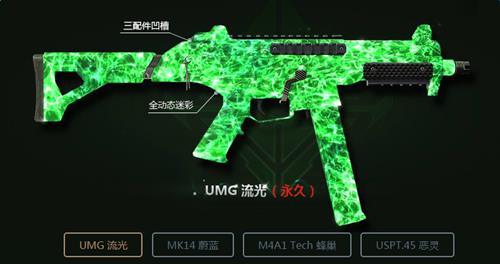 使命召唤ol道聚城天天刮刮乐活动_使命召唤ol道聚城天天刮刮乐活动地址