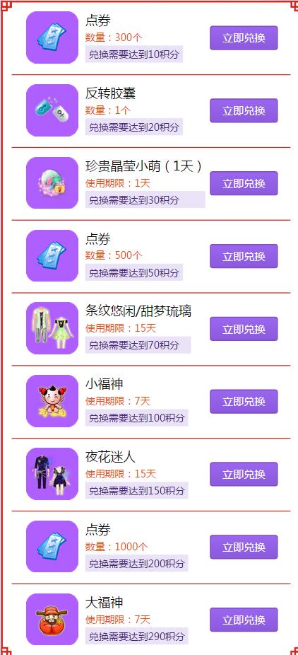 qq����΢��ǩ���_qq����΢��ǩ��������ɶ