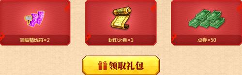 ��Ӱ����ol�������Ż��ַ_��Ӱ����ol�������Ż������ʲô
