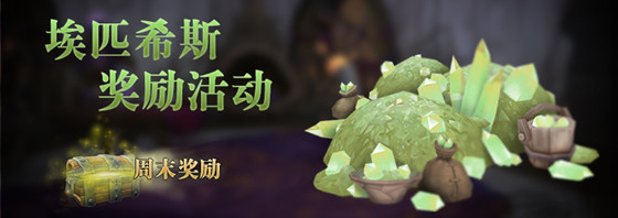 ħ������3��2��-7�հ�ƥϣ˹ˮ�����ս����_��ƥϣ˹ˮ��������ʲô����