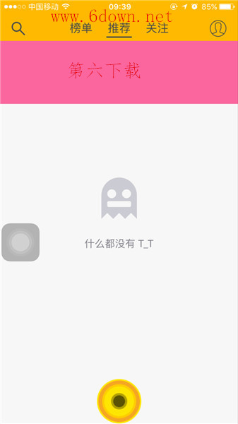 ϻֱios濴ô ϻֱios濴˽