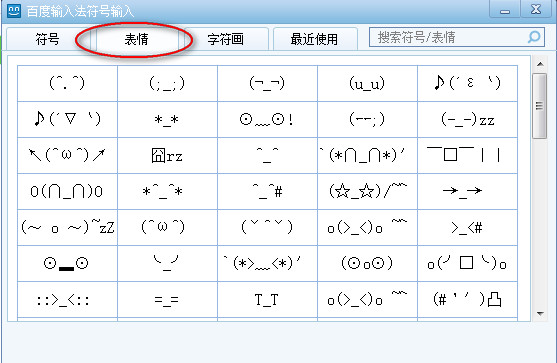 ٶ뷨 ôðٶ뷨