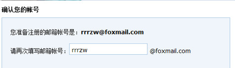 Foxmailע䣬Foxmailע᷽