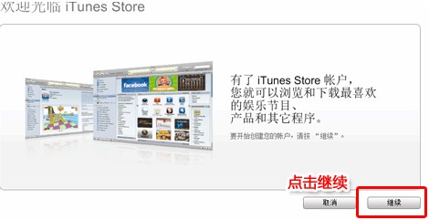 apple idô룭ڵԺֻapple idķ