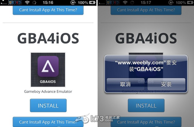 gba4iosôágba4iosʹ÷