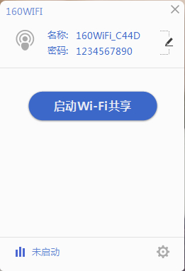 160wifiֻϵЧ취