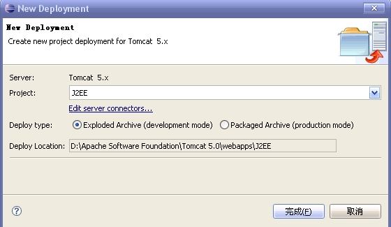 Tomcat 5.x_MyEclipseTomcat7.0ͼ̳