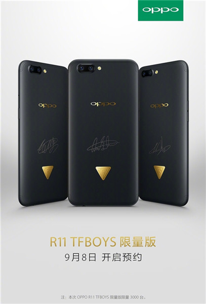 OPPOR113Сֻưô|OPPO R11 TFBoysưò