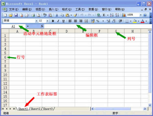 δExcel2007༭  