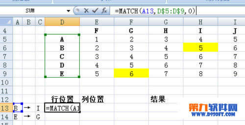 Excel2007ôضн浥Ԫݣ_Excel̳_վ